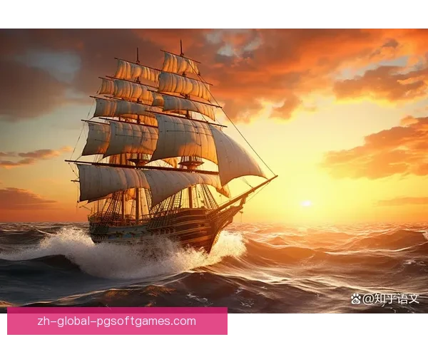 帆船入门：探索远航之路