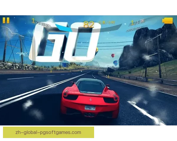 极速飙车：挑战极限，尽显风采