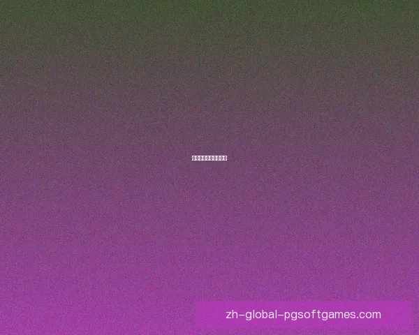 游泳比赛实时战况一览