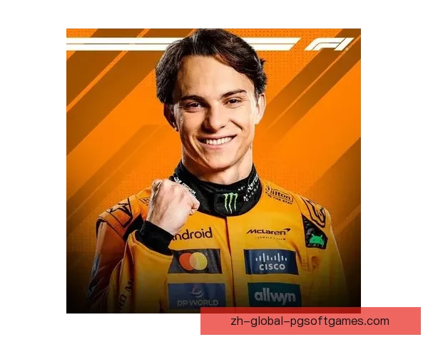 F1赛事预测：破解速度与策略的较量