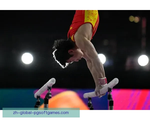 体操精英争霸：榜首之争如火如荼
