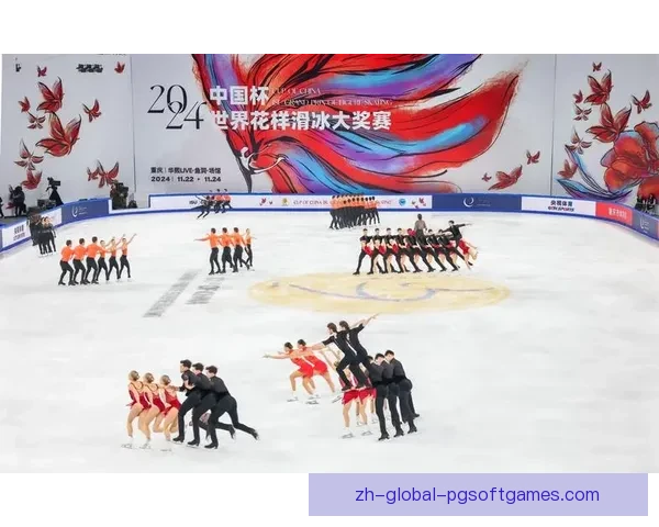 冰上辉煌：国际滑冰邀请赛的精彩盛宴