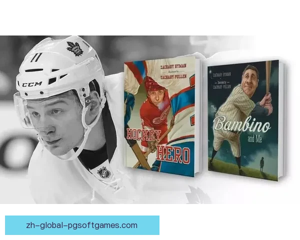 冰球历史大事回顾与传奇故事