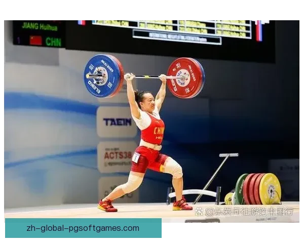 学习举重技巧，提升力量训练效果