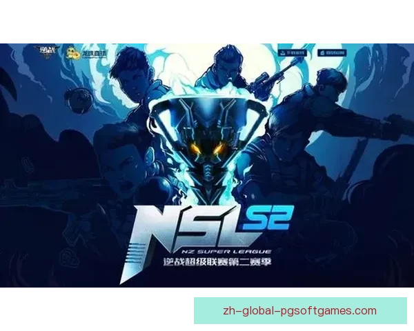 射击联赛风云：冠军争夺战再掀热潮