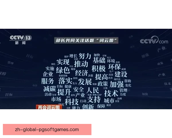 摔跤盘口分析：力量对技术，胜负之行亦如漩涡