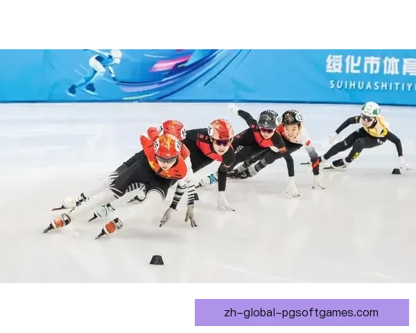 璀璨冰上夺冠路,精彩滑冰邀请赛精彩瞬间 璀璨冰上夺冠路,精彩滑冰邀请赛精彩瞬间