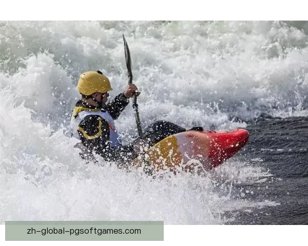 皮划艇：追随波涛的探险与创新