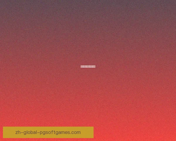 热血激情,再掀波澜! 热血激情,再掀波澜!