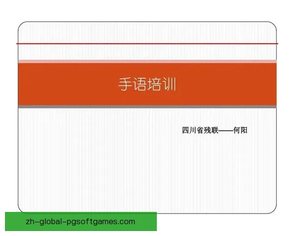 跳水大奖赛：勇往直前，勇者无敌