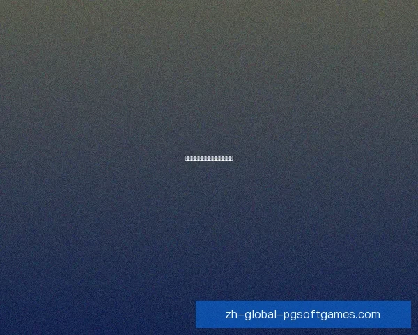 骑行征途：挑战极限，逐梦归来